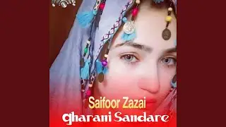 Kala Kala Kho Ba Zo