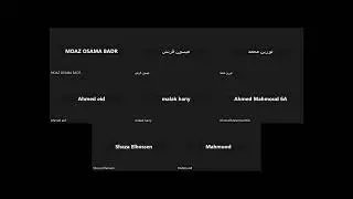 مراجعة الوحدة الأولى 6 إبتدائي فرنش ترم أول ميسون فرنش