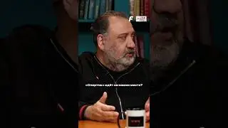 Тимур Гурцкая &mdash; про состав &laquo;Спартака&raquo; #эфб #спартак #итоги