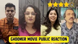 Ghoomer Movie Public Review | Ghoomer Movie Public Reaction | Saiyami Kher | Abhishek Bachchan