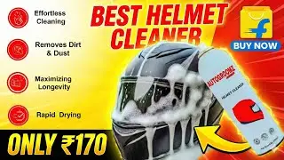 Best Helmet Cleaner Only Rs 170 ( Quantity 500 ml ) Review 👍