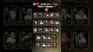 EA FC 26 TOTW 11 Full Squad Reveal | #FC26 #TOTW11 #EASportsFC