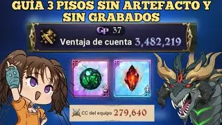NIDHOGGR 3 PISOS GUÍA *3M CC BOX* AYUDANDO A SUBSCRIPTORES
