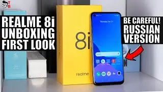 Распаковка и первый взгляд на Realme 8i: стоит ли покупать русскую версию? (1/5)