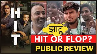 Hit movie HIT Or FLOP? 😱 | Hit movie public review | Hit movie review