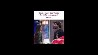 Doston Ke Liye Thode Ki Paribhaasha Hi Kuchh Aur Hoti Hai! | #Ajooni