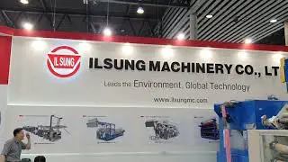 ILSUNG AUTO WEFT STRAIGHTENER   i -FRAME 340