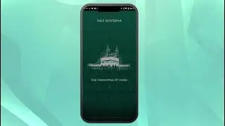 Руководство по входу в приложение HAJ Suvidha