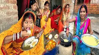 चटनी देवरानी खाने में आगे काम करने में पिछे ।। Chatani Devrani Khane Me Aage ।। SAPNA LIFE COMEDY