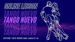 TANGO NUEVO ONLINE LESSON