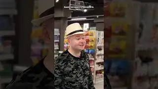 Будни кассира в супермаркете. Часть 5