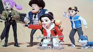 مغامرات كارلي