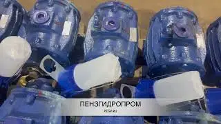 Насос вакуумный УВД-10.000-А