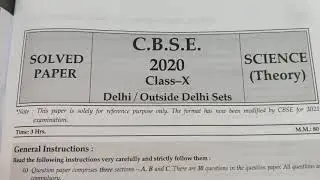 Class-10 CBSE 2020 Solved Question paper📝 | Science (Physics)