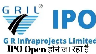 GR infraprojects ltd IPO Analysis