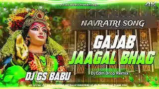 Navratilova song dj goly  remix hard bass gajab jaagal bhag