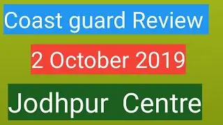 Coast guard Review coast guard  Review paper.