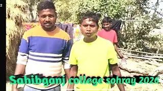 Sahibganj College Sohray