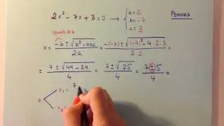 2º ESO: Ecuaciones de Segundo Grado Completas (Primera Parte)