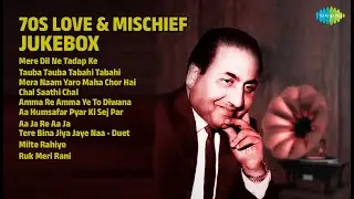 70s Love & Fun: Jukebox | Kishore Kumar Songs | Mere Dil Ne Tadap Ke