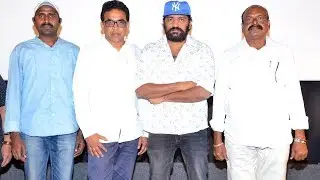 Nenu C/o Nuvvu Movie Trailer Launch | Saga Reddy Thumma | Silver Screen
