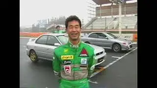 Hot Version Vol.24 &ndash; Japan&rsquo;s Ultimate Car Show Goes Wild w/ Keiichi Tsuchiya