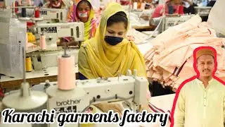 karachi garments factory | garments company in karachi | karachi garments factory jobs 