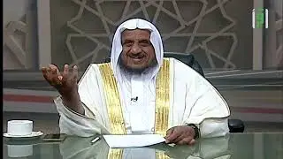 الثبات على الايمان || مشكلات من الحياه || د.عبدالله المصلح