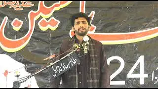 Zakir Malik Zargham Abbas Marriyha || 24 December 2025 || Head Marriyha Jharkal Layyah