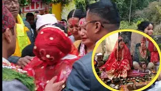 Nepali Wedding ceremony cinematic video|| Not a vlog