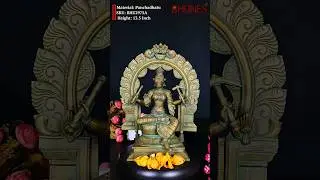 Bhunes Bronze Goddess Varahi Vigraha, Amman Silai, Barahi Panchadatu Murti, 13.5 Inch, BHU2975A