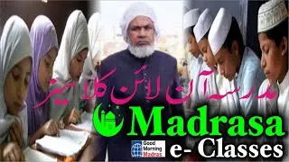 BSMEB Class09 Science Is Matter Around us Pure