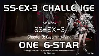 SS-EX-3 CM Challenge Mode | Low End Squad | Somniloquium Serenum | 【Arknights】