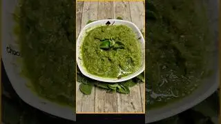Ajwain ki Chutney 😋👌 #ajwainchutney #ajwainplant #viral #ajwain