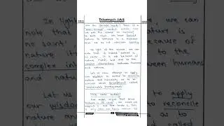 IAS AYAN JAIN AIR-16 , ESSAY TEST COPY |TRIUMPHIAS| #VIKASHRANJAN  #upsc