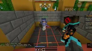 skrn