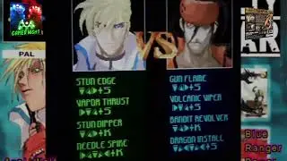 Gamer Night #18 - Guilty Gear (Playstation) | Heaven or Hell? Duel 1!! Let's Rock!!
