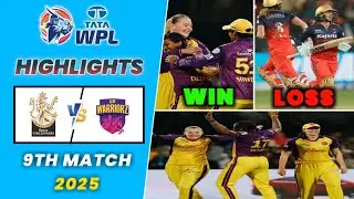 RCB vs UP Warriorz WPL 2025 Highlights | UP vs RCB WPL 2025 Super Over Full Match Highlights | Rcb