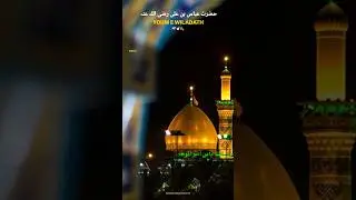 4 Shaban Wiladat Hazrat Abbas Alamdar (ع) | Sher-e-Karbala | #shorts