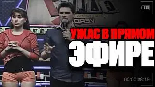 5 Самых УЖАСАЮЩИХ ТВ кадров  о См*рти...