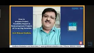 Project feasibility 