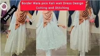 Kali Wali Anarkali Dress Cutting and Stitching Step by Step | Easy Method for Beginners