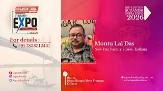 Montu Lal Das Shares His Excitement at Sugandh India Expo #exhibition #expo2026 #fragrance #perfume