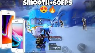 Iphone 8Plus😍 Gaming Test After New Ios 16.7.12✅ No Lag In New 4.1 Update|| Iphone 8Plus Pubg test