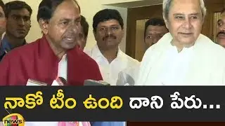 KCR Federal Front Plan Begins | KCR Meets Odisha CM Naveen Patnaik | TRS Vs BJP | Mango News