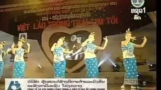 Lao Dance - ຟ້ອນອວຍພອນ Fon Ouy Pon ฟ้อนอวยพร
