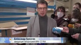 Новые технологии как преграда распространению коронавируса
