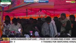 Live🔴Marot,Jhajjar All Open Kabaddi CUp live 9 Jan 2025 !! Kabaddi Live Today !! Live Today Kabaddi