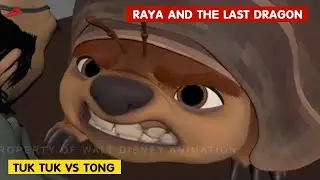 Raya & The Last Dragon l TukTuk vs Tong Shot Progression l MIKEE SEVILLA l@3DAnimationInternships