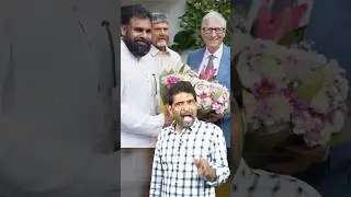 అలాంటోడు మళ్లీ తిరిగి వచ్చాడంటే! | AP Welcomes Bill Gates Again | #vanaramedia